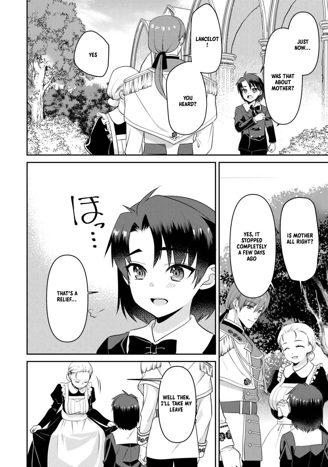 I Want Nothing of Your Love Chapter 10 - . Page 26